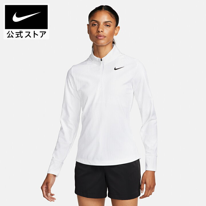 楽天市場】【期間限定価格】ナイキ ツアー ウィメンズ Dri-FIT ADV 1/4 