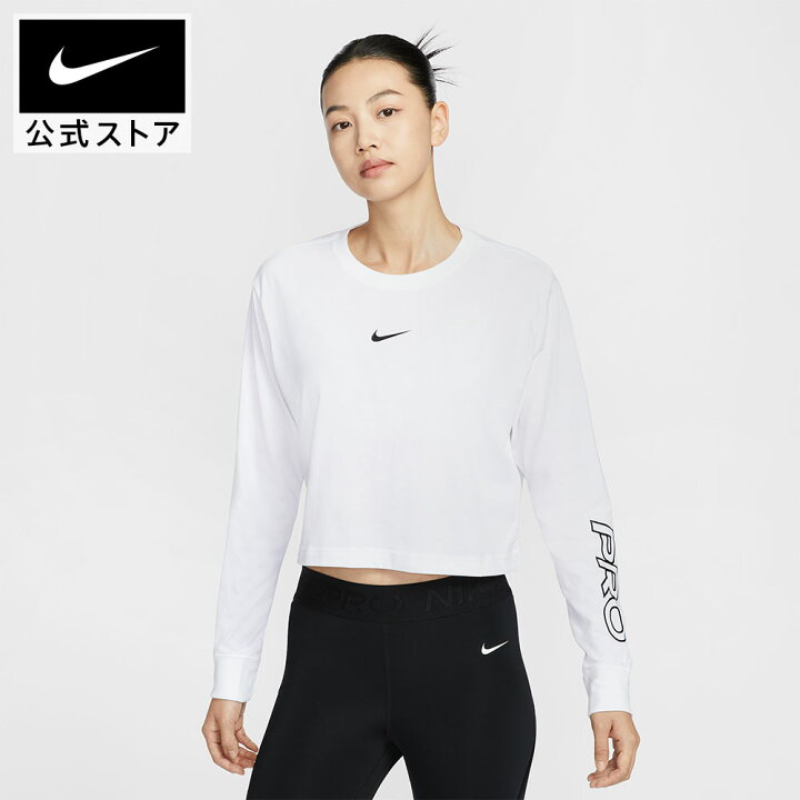 楽天市場】【50%OFF 4/4 20:00〜4/10 1:59】ナイキ プロ ウィメンズ 