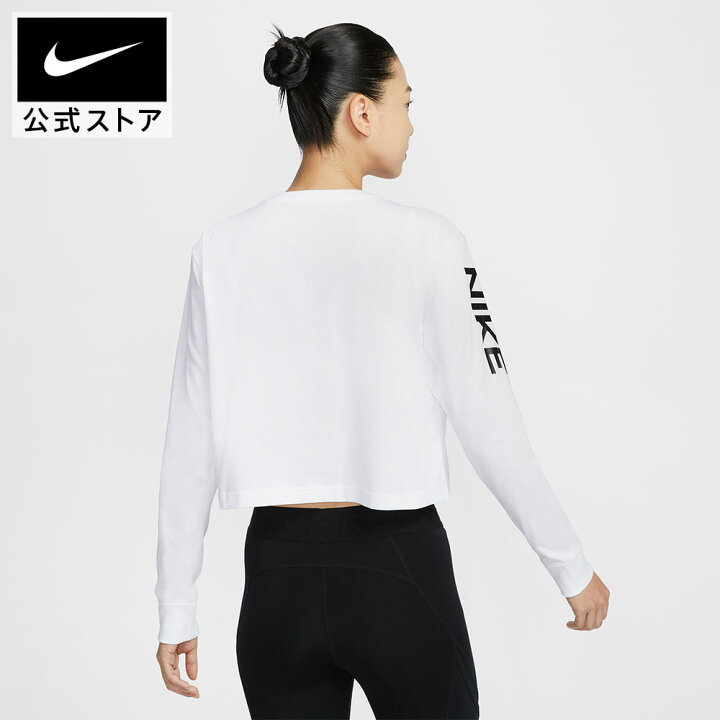 楽天市場】【期間限定価格 3/29 0:00〜3/31 23:59】ナイキ プロ 