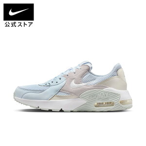ナイキ エア マックス エクシー ウィメンズシューズ NIKE レディース スニーカー AirMax エアマックス 軽量 メッシュ レザー ライフスタイル パステルカラー 22cm-29cm CD5432-014 HO25