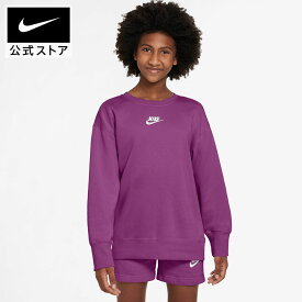 【40%OFFクーポン対象 11.12 10:00〜11.18 23:59】ナイキ スポーツウェア クラブ フリース ジュニア (ガールズ) クルー スウェットシャツ NIKE キッズ 子ども トップス 長袖 起毛 紫 パープル 普段着 通学 クルーネック 130cm-170cm HO25