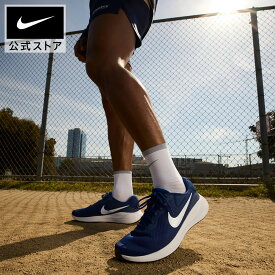 【40%OFFクーポン対象 12.7 0:00〜12.8 23:59】ナイキ レボリューション 7 メンズ ロード ランニングシューズ NIKE シューズ 靴 ローカット 運動靴 グリップ性 クッション 部活 通勤 通学 紺 ネイビー 24cm-32cm FB2207-400 HO25
