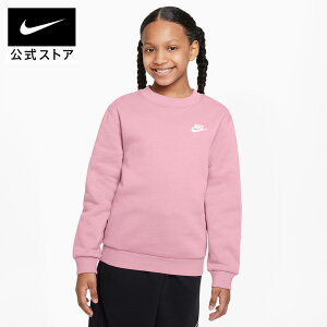 iCL X|[cEFA Nu t[X WjAXEFbgVc NIKE LbY WjA jZbNX gbvX N[lbN XEFbg NщH yʃt[X 130cm-170cm HO25