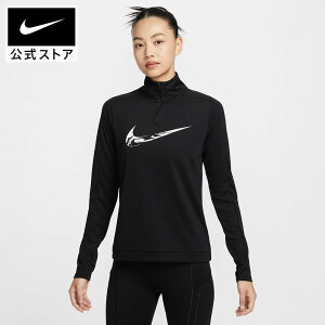 y50%OFFN[|Ώ 10.28 0:00`10.31 23:59ziCL XEbV EBY Dri-FIT 1/4Wbv jO ~bh C[ NIKE fB[X jOEFA n[tWbv Tz[ |GXe