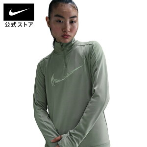 y50%OFFN[|Ώ 10.28 0:00`10.31 23:59ziCL XEbV EBY Dri-FIT 1/4Wbv jO ~bh C[ NIKE fB[X jOEFA n[tWbv Tz[ |GXe