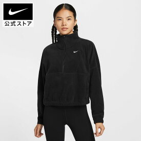 【40%OFFクーポン対象 11.12 10:00〜11.18 23:59】ナイキ ワン ウィメンズ Therma-FIT オーバーサイズド 1/2ジップ フリース トップ NIKE レディース フードなし ハーフジップ 黒 ブラック アウター カジュアル 起毛 軽量 XS-2XL HO25