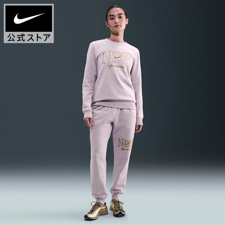 楽天市場】【30%OFFクーポン対象 6.12 0:00〜6.17 23:59】ナイキ 