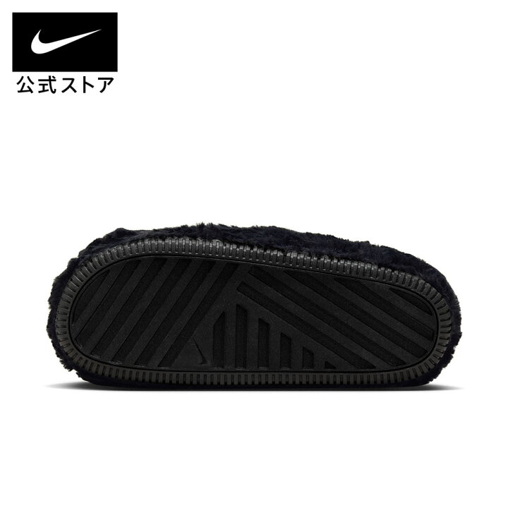 楽天市場】ナイキ カーム SE ウィメンズミュール NIKE レディース 黒 