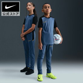 【期間限定価格 3.4 20:00〜3.11 1:59】ナイキ YTH DF ACD25 パンツ KPZ -PD NIKE キッズ ジュニア ユニセックス サッカーウェア 練習着 Dri-Fit 速乾性 裾ファスナー付 ウエストバンド ドローコード 130cm-170cm HO25