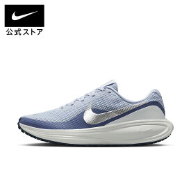 【期間限定価格 3.4 20:00〜3.11 1:59】ナイキ ウィメンズ レボリューション 8 NIKE レディース 女性用 シューズ ロード ランニングシューズ ウォーキング 陸上競技 メッシュ素材 通気性 クッション性 22cm-29cm HJ8485-003 HO25