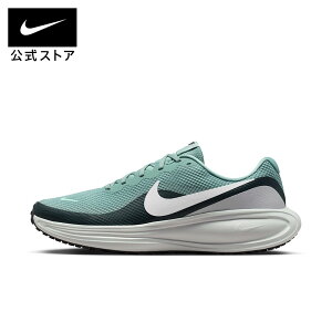 �i�C�L ���{�����[�V���� 8 NIKE �����Y �V���[�Y �^���C �����j���O�V���[�Y �E�H�[�L���O ���㋣�Z �W�� ���b�V���f�� �ʋC�� �N�b�V������ �y�� 24cm-32cm HJ9198-007 HO25