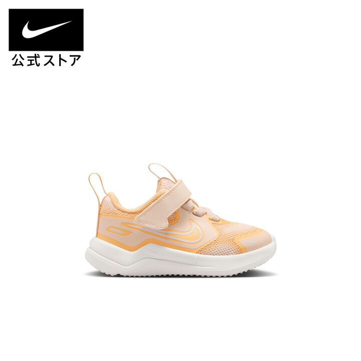 楽天市場】【クリアランス価格】ナイキ コズミック ランナー ベビー 