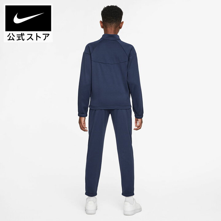 楽天市場】ナイキ YTH NSW DF トラックスーツ PK FZ NIKE キッズ 