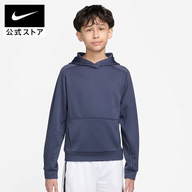 【期間限定価格 3.4 20:00〜3.11 1:59】ナイキ YTH DF マルチプルオーバー L/S フーディ ラブ NIKE キッズ 子ども ジュニア 子供服 トップス パーカー 長袖 通学 部活 体育 普段着 体温調節 Dri-fit 130cm-170cm HO25