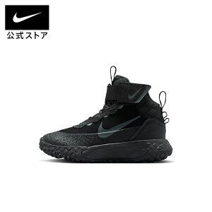 iCL eXRbg PS NIKE LbY WjA V[gu[c nCJbg LeBOf nt[X g h΍ ubN  16.5-22cm IH7681-001 HO25