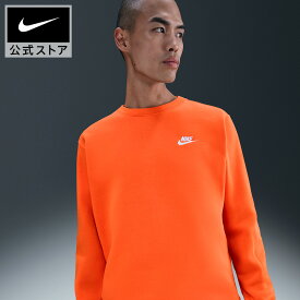 【40%OFFクーポン対象 12.12 13:00〜12.17 12:59】ナイキ スポーツウェア クラブ フリース クルー NIKE メンズ スウェットシャツ クルーネック トレーナー 裏起毛 フリース素材 胸元ワンポイント 刺繍ロゴ オレンジ S-3XL HO25
