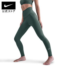 【30%OFFクーポン対象 11.4 0:00〜11.11 1:59】ナイキ ワン ウィメンズ ハイライズ レギンス NIKE レディース ウェア ハイウエスト トレーニング ジム ヨガ フィットネス 透けない素材 伸縮性 Dri-fit ポケット グリーン 緑 XS-XL HO25