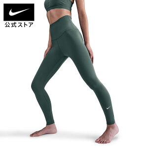 y50%OFFN[|Ώ 10.28 0:00`10.31 23:59ziCL  EBY nCCY MX NIKE fB[X EFA nCEGXg g[jO W K tBbglX Ȃf Lk Dri-fit 