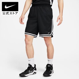 ナイキ DNA メンズ Dri-FIT 21cm バスケットボールショートパンツ NIKE ボトムス ハーフパンツ 短パン バスパン バスケ メッシュ ニット素材 軽さ 耐久性 部活 黒 ブラック S-3XL HO25