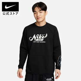 【クリアランス価格】ナイキ DF グラフィック フリース L/S クルー NIKE ジム トレーニング ウェア トップス サステナビリティ Dri-FIT Mens S SP24 メンズ ランニング トレーナー 長袖 パーカー フィットネス 黒 ギフト