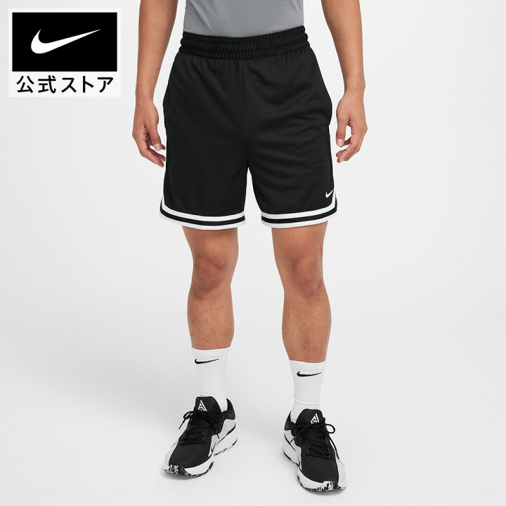 楽天市場】ナイキ DNA メンズ Dri-FIT 15cm バスケットボールショート 