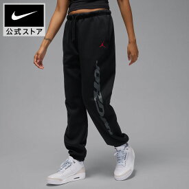 【クリアランス価格】ウィメンズ ジョーダン BRK フリース パンツ HO GFX NIKE レディース スウェットパンツ 起毛加工 フリース素材 ウエストバンド ドローコード Jordan Jumpman XS-2XL HO25