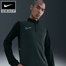 【期間限定価格 3.4 20:00〜3.11 1:59】ナイキ アカデミー メンズ Dri-FIT サッカードリルトップ NIKE 男性用 トップス 長袖 サッカーウェア フットサル 練習用 練習着 練習試合 吸湿速乾 部活 S-3XL HO25