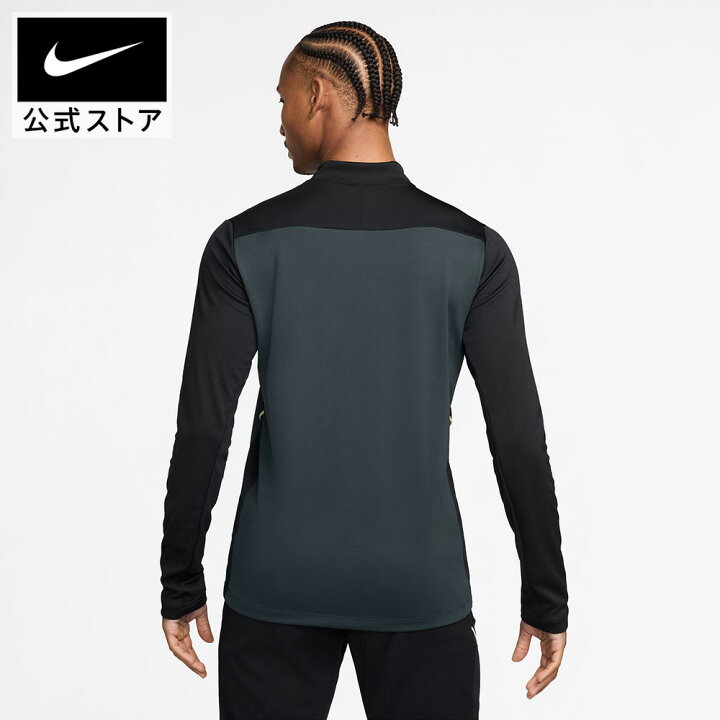 楽天市場】【クリアランス価格】ナイキ アカデミー メンズ Dri-FIT 