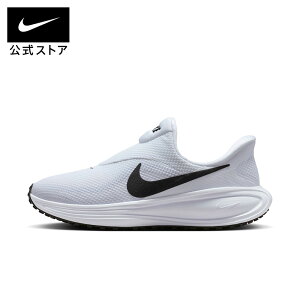 �i�C�L �E�B�����Y ���{�����[�V���� 8 �C�[�W�[�I�� NIKE ���f�B�[�X �E�H�[�L���O �X���b�|�� ���b�V���f�� �E�������ȒP �z���C�g 22cm-29cm HQ2415-100 HO25 �����j���O ���� �g���[�j���O