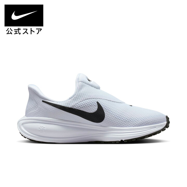 楽天市場】ナイキ ウィメンズ レボリューション 8 イージーオン NIKE 