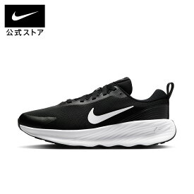 【期間限定価格 3.4 20:00〜3.11 1:59】ナイキ ウィメンズ プロミナ エクストラ ワイド NIKE レディース シューズ 黒 ブラック クッション性 柔らかい 快適 幅広 普段履き 運動靴 おしゃれ 通勤 通学 22cm-29cm HQ8478-002 HO25 【Black_c】