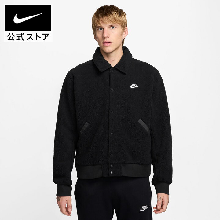楽天市場】【60%OFF 6.4 20:00〜6.11 1:59】ナイキ クラブ SHERPA 