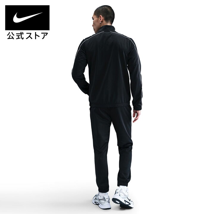 楽天市場】ナイキ クラブ PK トラックスーツ NIKE メンズ 長袖 長 