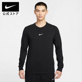 【クリアランス価格】ナイキ スターティング 5 L/S Tシャツ NIKE メンズ トップス ロングスリーブ 長袖 ロンT バックプリント バスケットボール コットン素材 ドレープ感 部活 試合 練習 黒 ブラック S-3XL HO25
