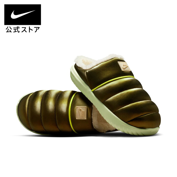 楽天市場】【クリアランス価格】ナイキ ウィメンズ バロウ SE NIKE 