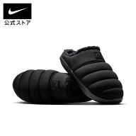 ナイキ バロウ SE NIKE メンズ サンダル スリッパ シューズ フリース あたたか 保温性 快適な履き心地 柔…