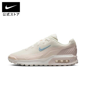 iCL GA }bNX rA EBYV[Y NIKE fB[X [Jbg Xj[J[ GA}bNX AirMax y ʋC K ϋv pXeJ[ 22cm-29cm IF2628-104 HO25