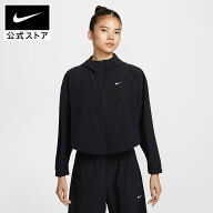 【期間限定価格 4.11 12:00〜4.17 9:59】ナイキ ワン ウィメンズ レペル オーバーサイズド フーデッド ウ…