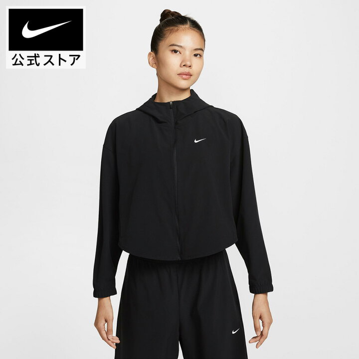 NIKE☆ビッグシルエット☆ナイロンジャケット☆レディース【ユニ 