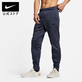 【40%OFFクーポン対象 11.12 10:00〜11.18 23:59】ナイキ Therma-FIT メンズ テーパード トレーニングパンツ NIKE mens ボトムス ズボン ロングパンツ ルームウェア トレーニングウェア 普段着 Dri-FIT ポリエステル100% S-3XL HO25