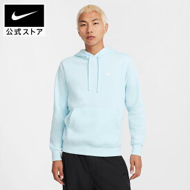 【40%OFFクーポン対象 11.12 10:00〜11.18 23:59】ナイキ スポーツウェア クラブ フリース プルオーバー パーカー NIKE メンズ スウェットパーカー 裏起毛 フリース素材 カンガルーポケット 胸元ワンポイント パステルカラー S-3XL HO25