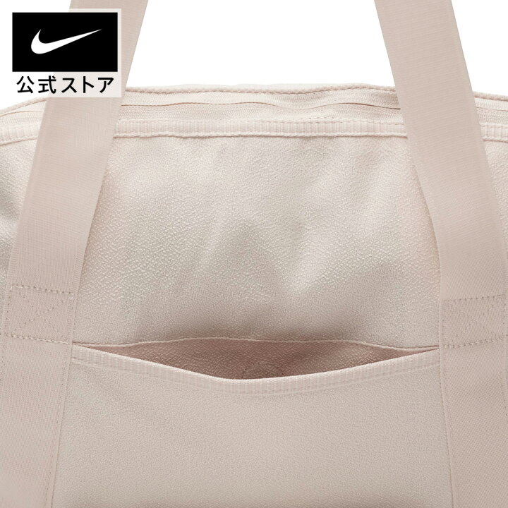 楽天市場】【40%OFFクーポン対象 8.1 12:00〜8.31 23:59】ナイキ ワン 