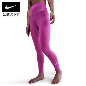 【20%OFFクーポン対象 2.10 20:00〜2.18 23:59】ナイキ ワン ウィメンズ ハイライズ レギンス NIKE レディース ウェア ハイウエスト トレーニング ジム ヨガ フィットネス 透けない素材 伸縮性 Dri-fit ポケット XS-XL HO25