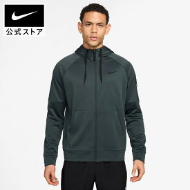 【クリアランス価格】ナイキ Therma-FIT メンズ フルジップ フィットネスパーカー NIKE メンズ ジップパーカー トレーニングウェア ジム フリース素材 起毛加工 快適 ファスナー付きミニポケット S-3XL HO25