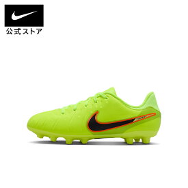 ナイキ ジュニア ティエンポ レジェンド 10 アカデミー キッズ ハードグラウンド ローカット サッカースパイク NIKE 子ども シューズ フットボール 部活 蛍光色 20cm-24cm DV4349-701 HO25