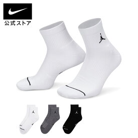 ジョーダン エブリデイ アンクル ソックス (3足) NIKE メンズ レディース ユニセックス アンクルソックス Dri-FIT 3足セット Jordan JumpMan 21-23 27-29 DX9655-911 HO25