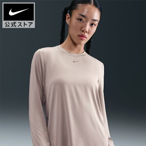 ナイキ ワン クラシック ウィメンズ Dri-FIT ロングスリーブ トップ NIKE レディース 長袖 ロンT トレーニングウェア ジム 運動 クルーネック サムホール 快適 速乾性 XS-2XL HO25