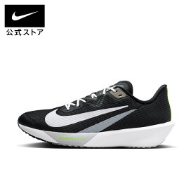 【50%OFFクーポン対象 1.9 20:00〜1.16 1:59】ナイキ ズーム ライバル フライ 4 メンズ ロード レーシングシューズ NIKE mens ランニングシューズ 運動靴 長距離 陸上 駅伝 部活 マラソン 軽量 黒 ブラック 24cm-32cm FV6040-001 HO25