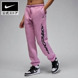 【30%OFFクーポン対象 11.4 0:00〜11.11 1:59】ウィメンズ ジョーダン BRK フリース パンツ HO GFX NIKE レディース ボトムス ロングパンツ 長ズボン スウェットパンツ 起毛加工 カジュアル Jordan Jumpman ピンク XS-2XL HO25
