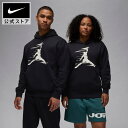 【30%OFFクーポン対象 11.19 0:00〜11.27 1:59】ジョーダン MVP メンズ フリース プルオーバー パーカー NIKE トップス 長袖 フーディ カンガルーポケット 軽量 フリース 起毛加工 Jordan Jumpman 黒 ブラック S-3XL HO25
